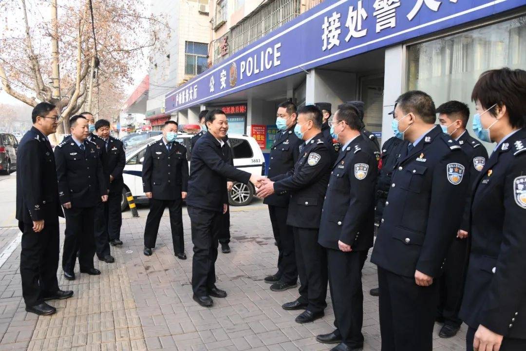民警怎么管理辅警 c590d3edc739499190de98ff264f2808.jpeg