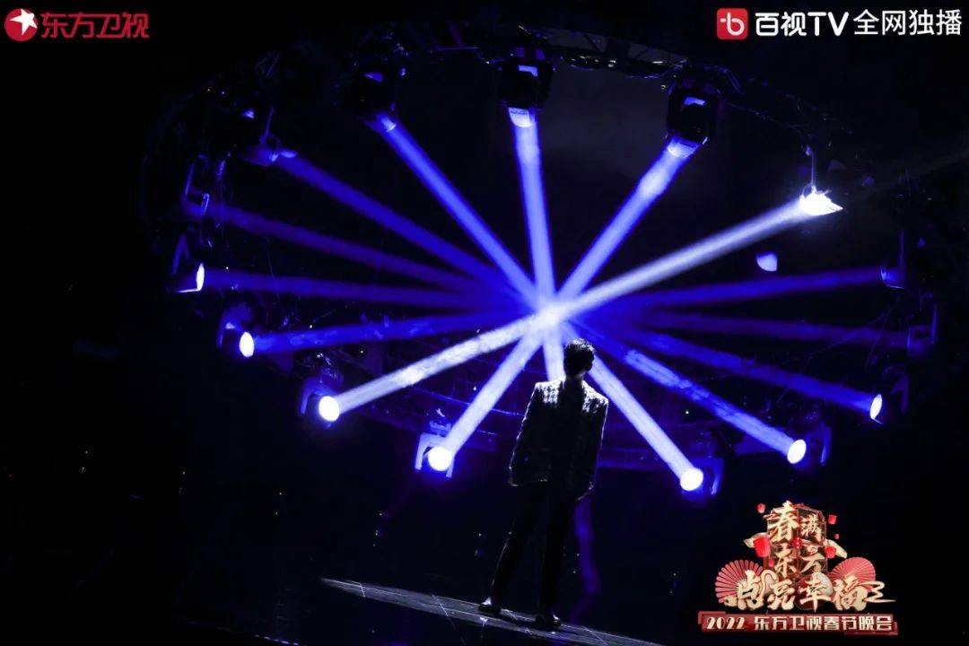 2022年东方卫视春晚丨手绘节目单暗藏玄机，扬帆起航驶向虎年幸福之河