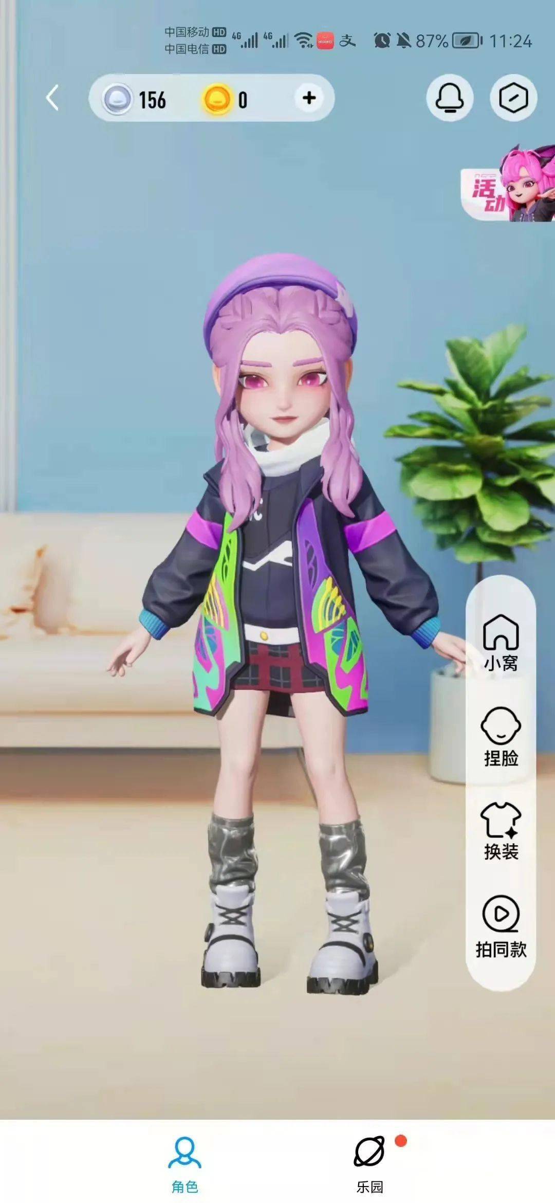 互联网大厂拼抢的万亿生意，到了转折点？