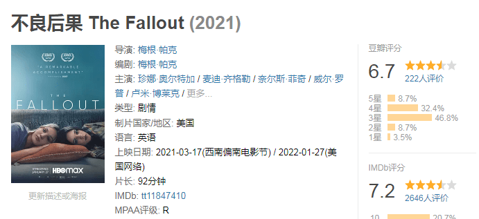 d42345489b894819a93c781f31e30583.png