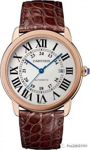 Cartier  |2022˰ۣ1ֱƪ