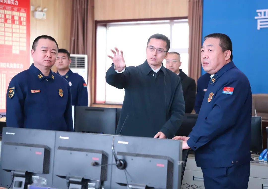 晋城市市委常委常务副市长陈望远春节前夕深入晋城市消