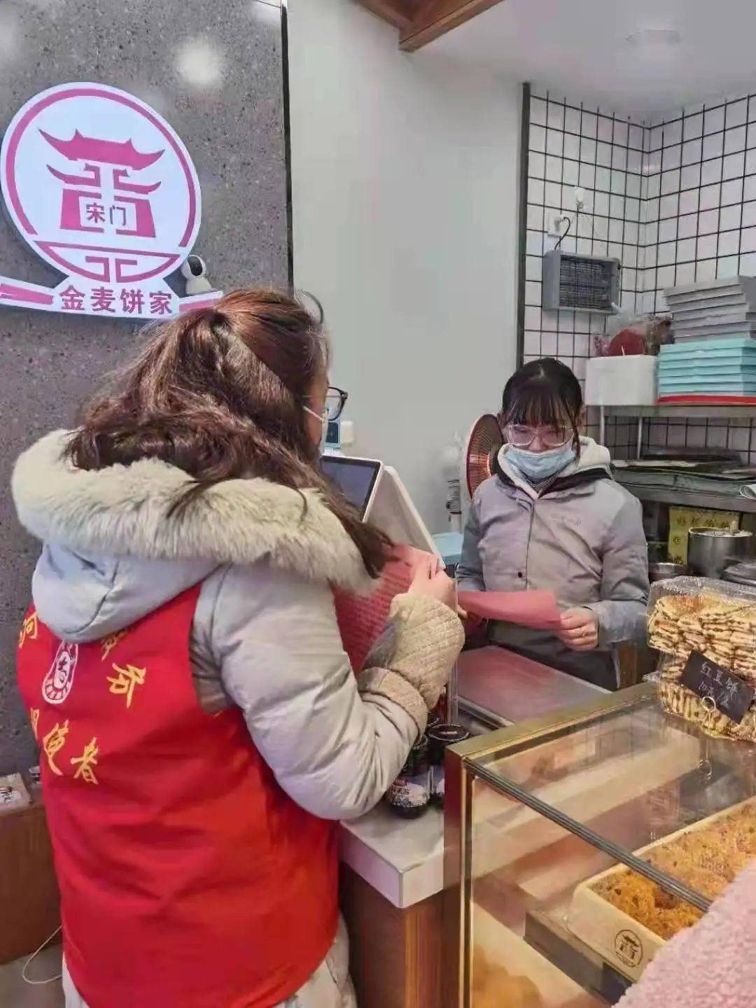 开封市教体系统开展送烟=送危害主题宣传活动
