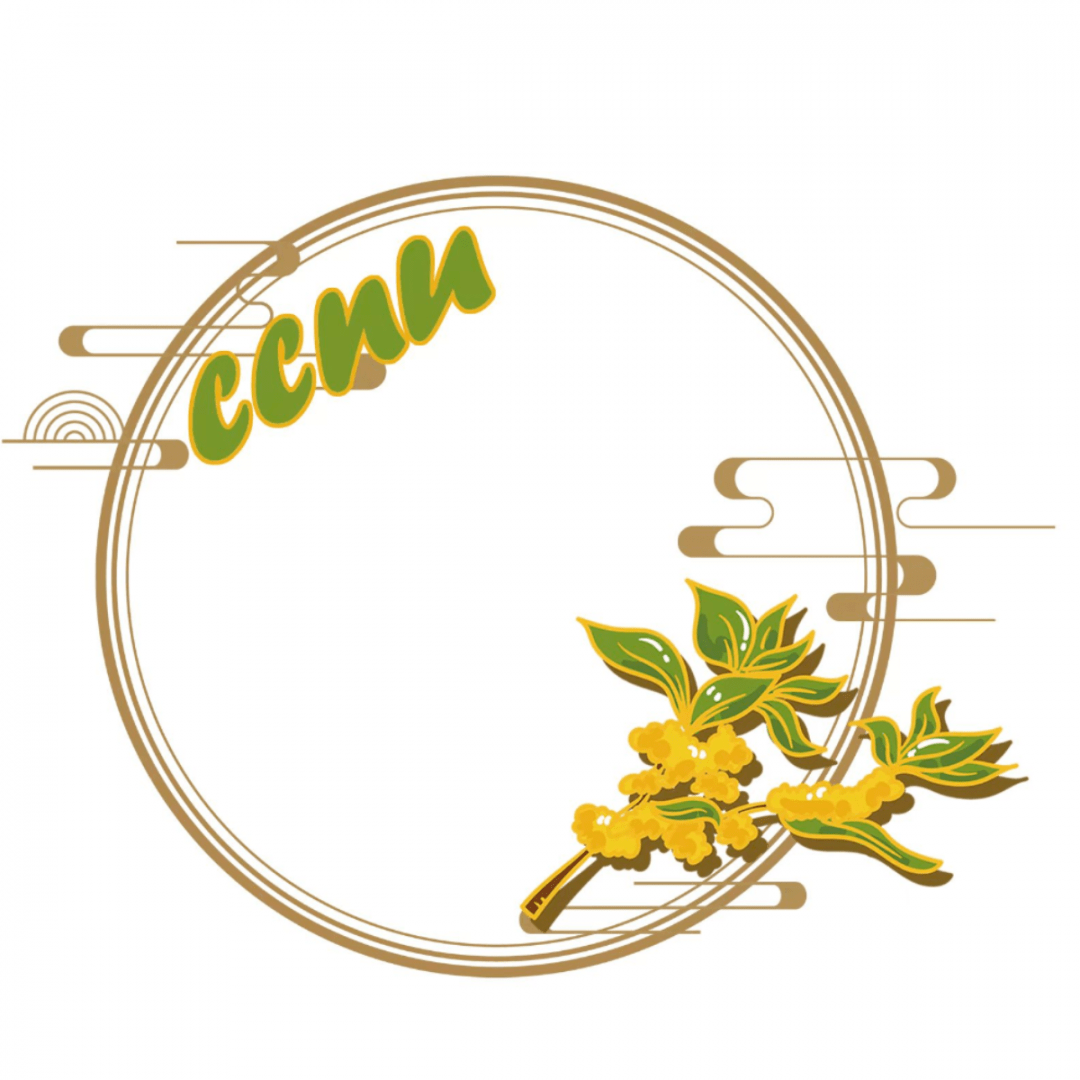 什么是年框 fe6f82851edb4d12b0d4dfc621453b70.png