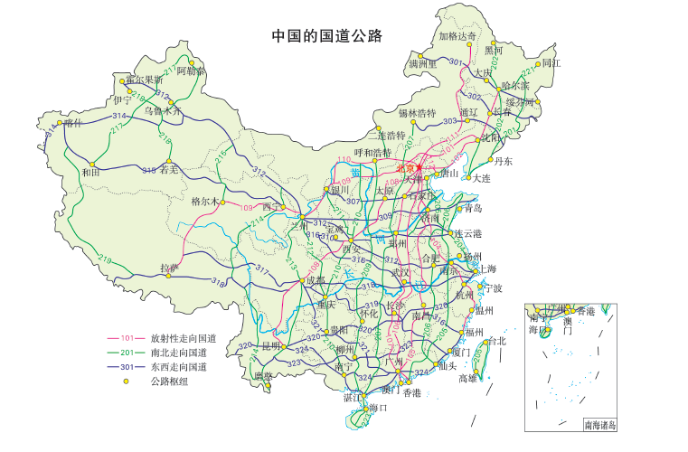 上百张中国地理彩图,直接收藏!_教学_地图_事物