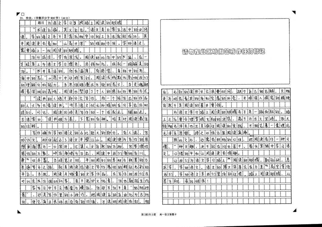 48993dc9509643c6b04ac5017bb18c94.png