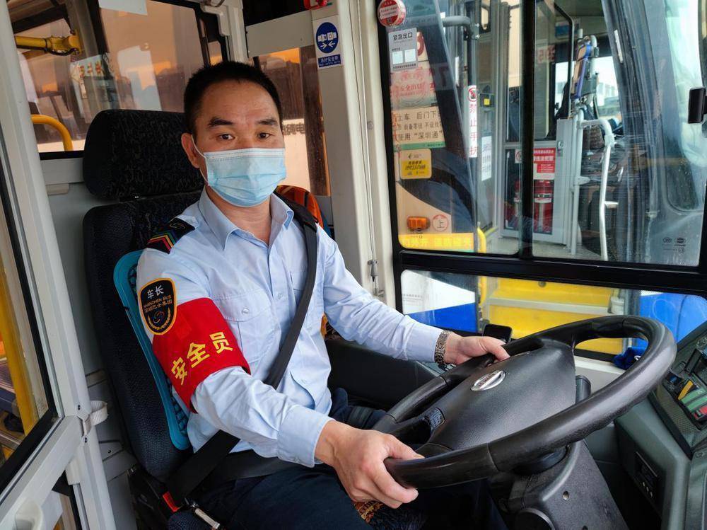 深圳公交人陈德义:"这个春节,我还在岗"_疫情_市民_春运