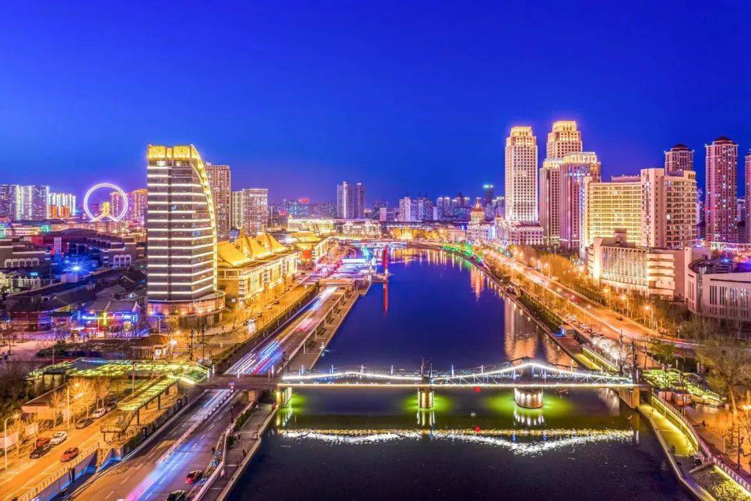 南开区委区政府致全区父老乡亲的拜年信