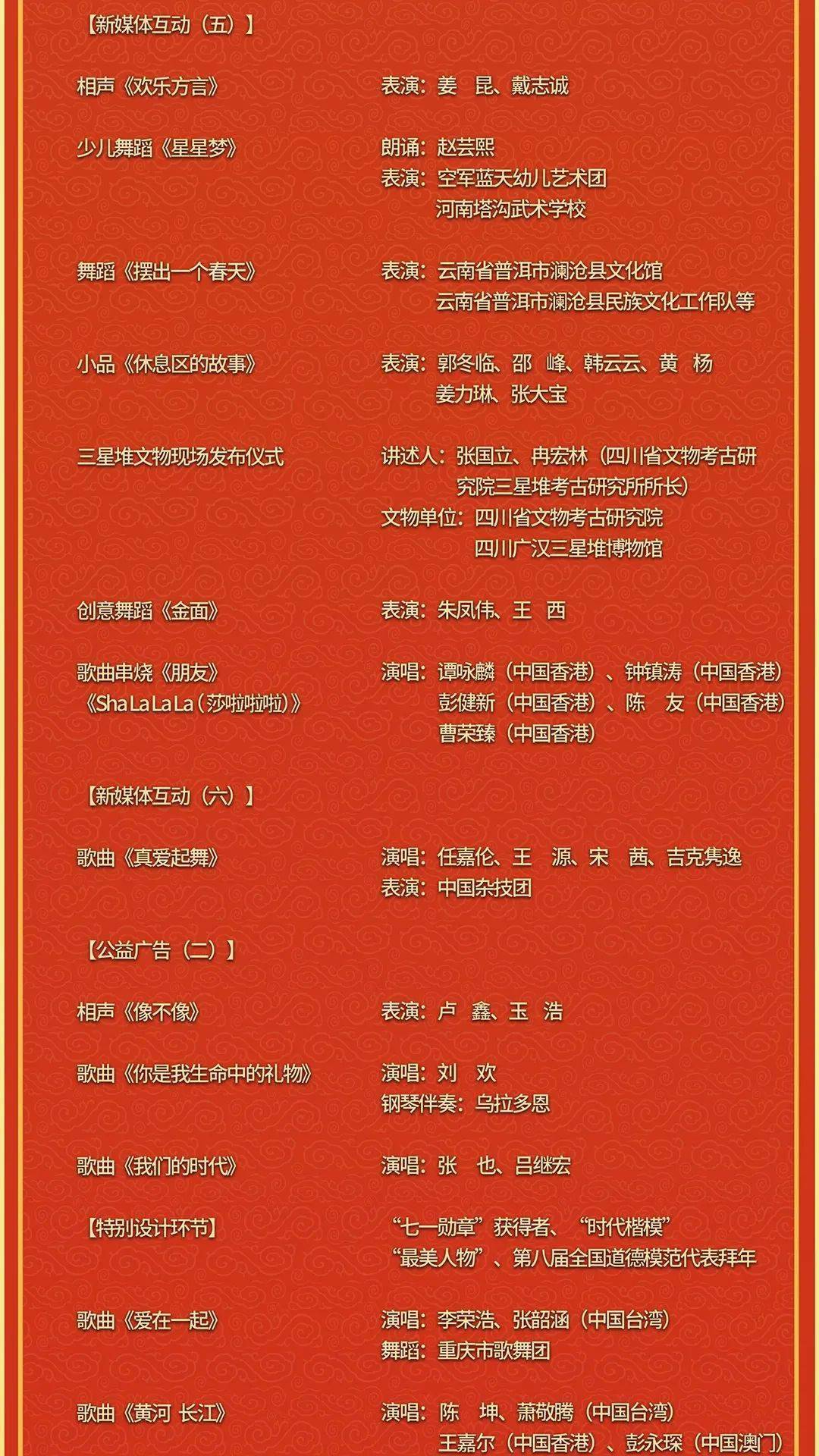 7ce149ffe8364dc98a38e6fd9b9a73cd.jpeg