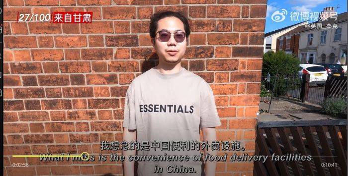 英国小哥花一年时间采访100位在英中国人只为问他们一个问题