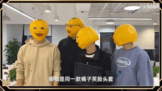 头套辣“瞎”双眼！为什么淘宝的东西越丑，卖得越好？