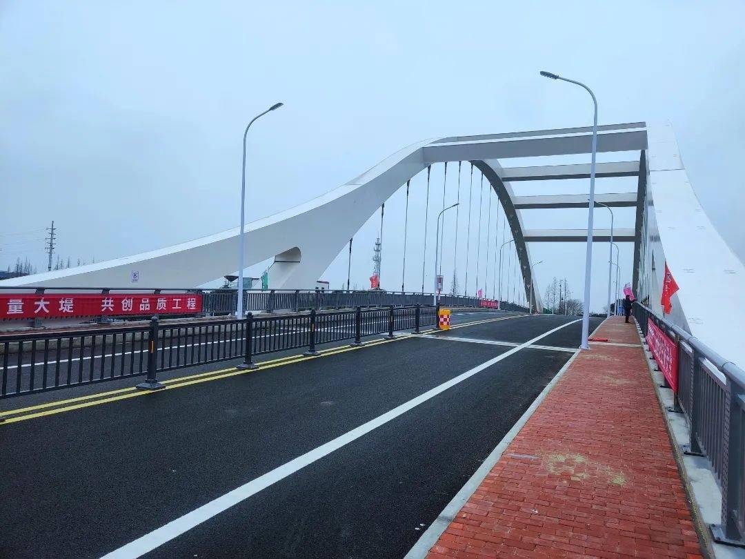 八坼大桥试通车还有这些亮点