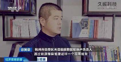 米乐m6央视：硅料价格回调光伏组件成本均降10%！2022年硅料降价是大概率事件(图8)