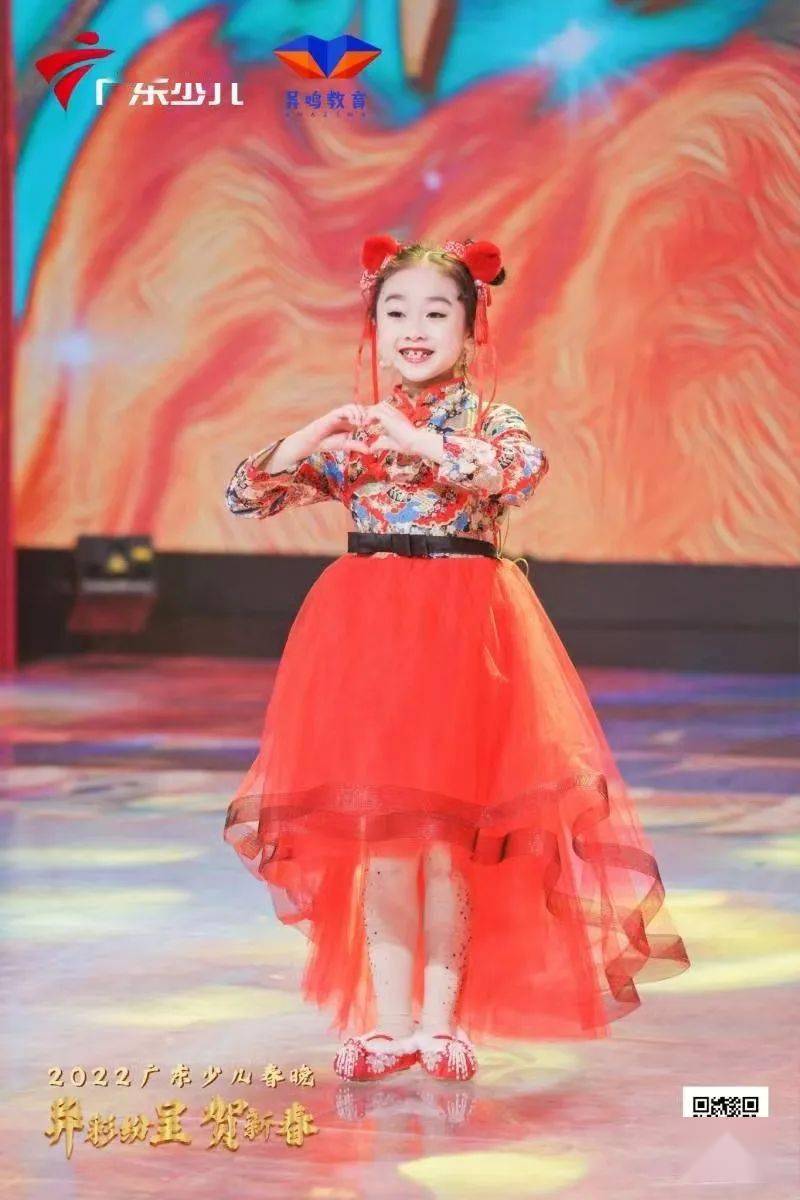 “异彩纷呈贺新春”2022广东少儿春节大联欢大年初二播出!_异鸣_汇演_祝福