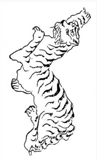 并且韩国人觉得整个朝鲜半岛的版图就是一只老虎的形象,你们觉得呢?