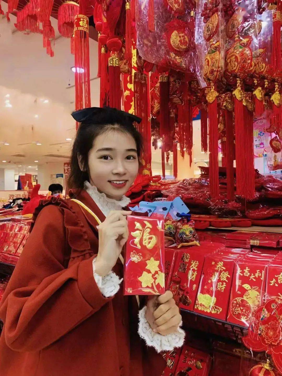 大年初一 南审给您拜年 还有专属红包 Nauer 祝福 校友 大年初一 南审给您拜年 还有专属红包 Nauer 祝福 校友