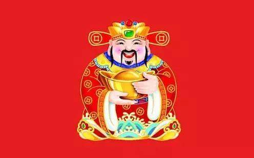 什么是正官什么是正财 2a71def575524b17857a14bbdc411d69.jpeg