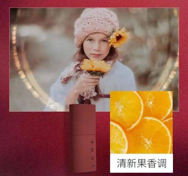 茉莉情人节有效送礼！来自东方的嗅觉审美，一秒提升高级感