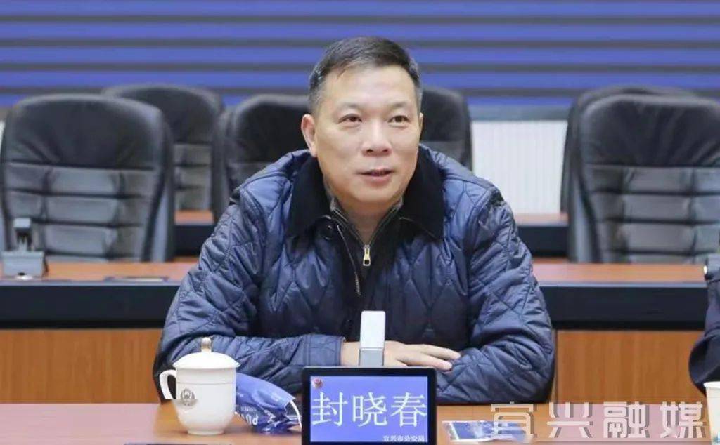 封晓春检查春节期间值班值守工作并慰问一线工作人员