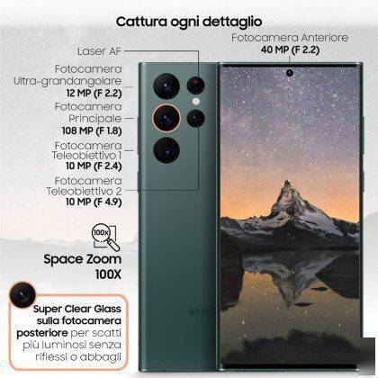 三星 Galaxy S22 Ultra 官图曝光：顶级屏幕，支持S Pen、45W快充