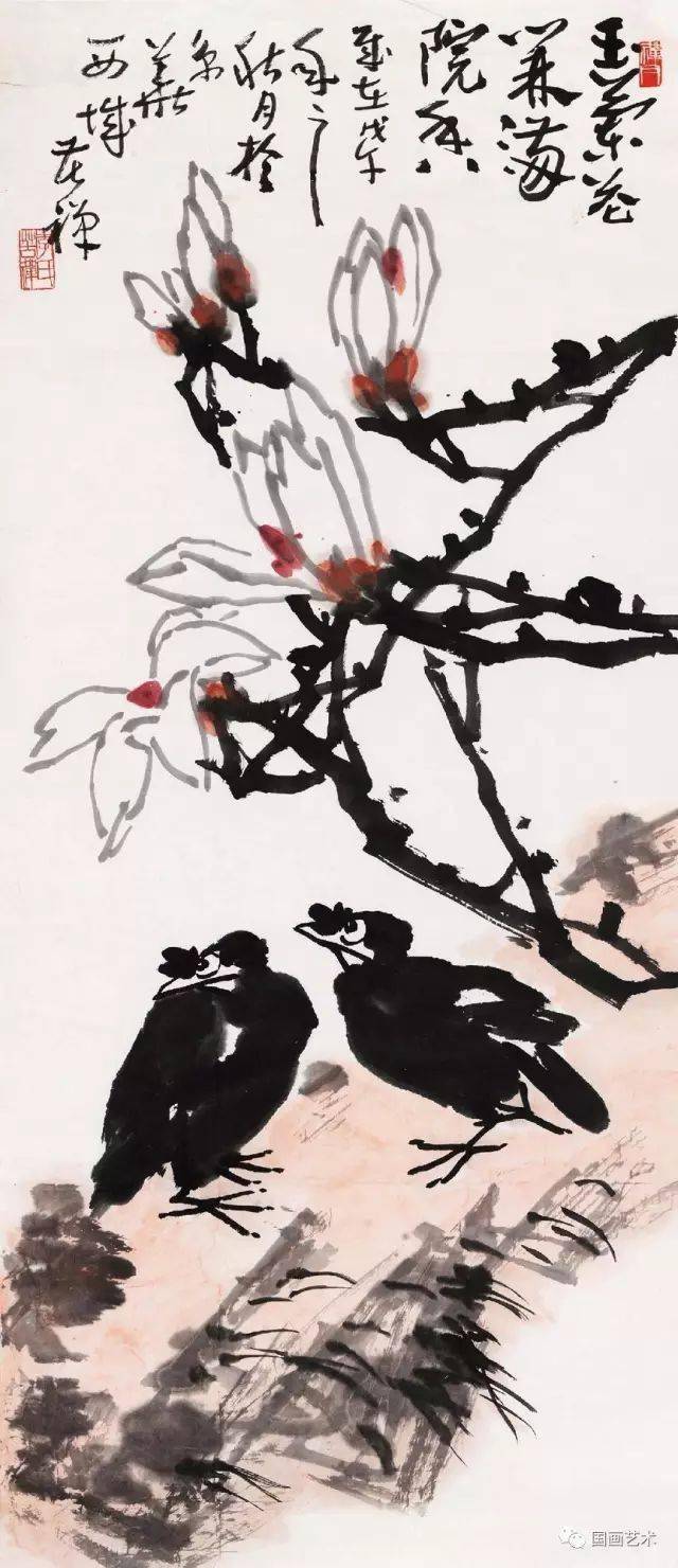 历代写意花鸟画范作选集（第141集）[155幅]