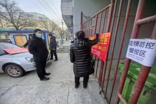 东宁疫情
/东宁 疫情-图1 东宁疫情
/东宁 疫情-图1