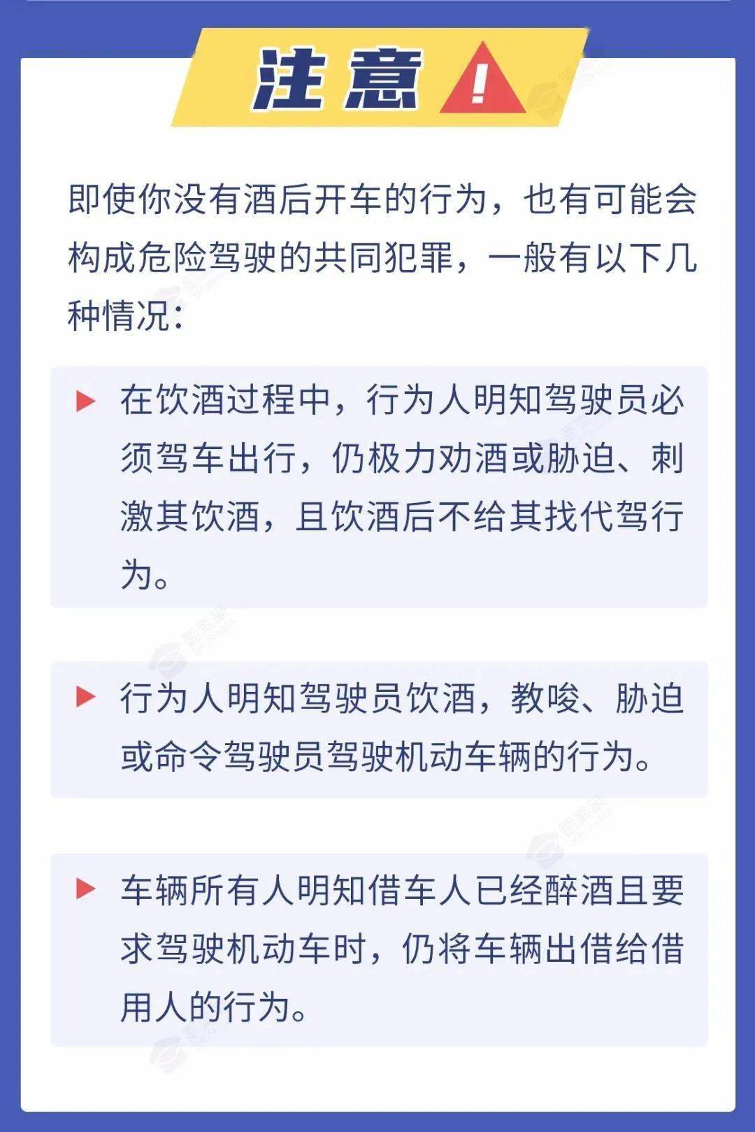 ee667f4a40334429ab477d68d21f689b.jpeg