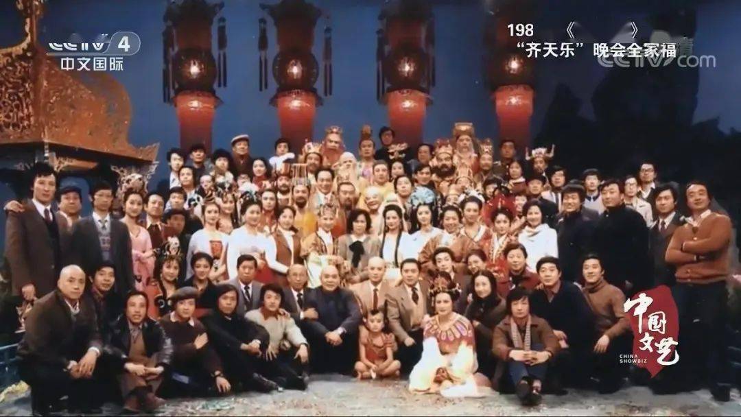 国王|35年了，它依然是春晚天花板