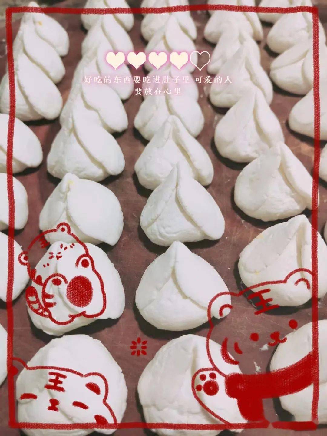 镇雄年俗大年初一吃三角汤圆