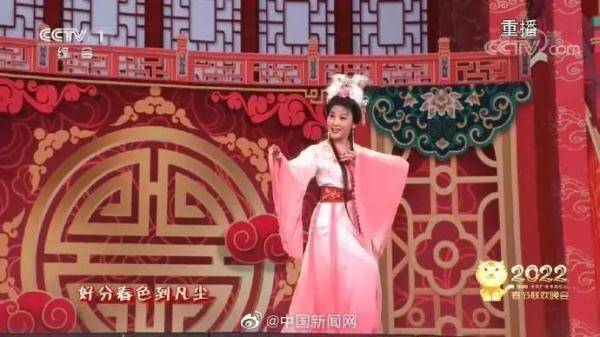 舞台|这个表情包女主上春晚了！