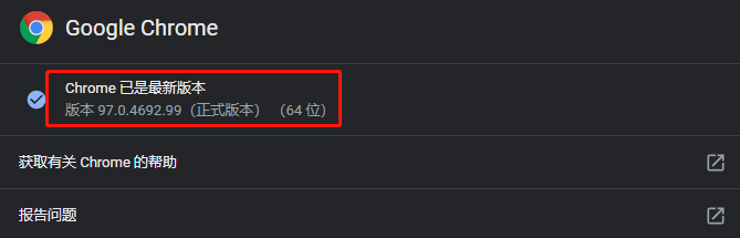 十多亿网友即将打不开网页，只因为更新了波浏览器？