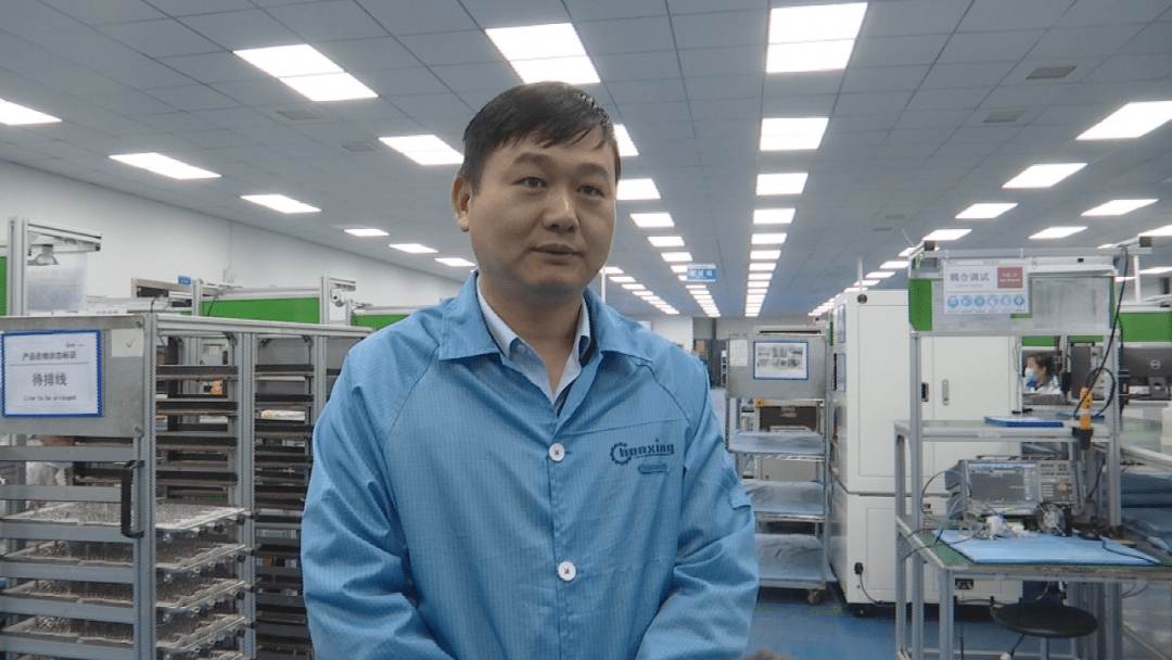 【奋战一季度 勇夺开门红】春兴精工:硬件提质 管理增效 职工舒心