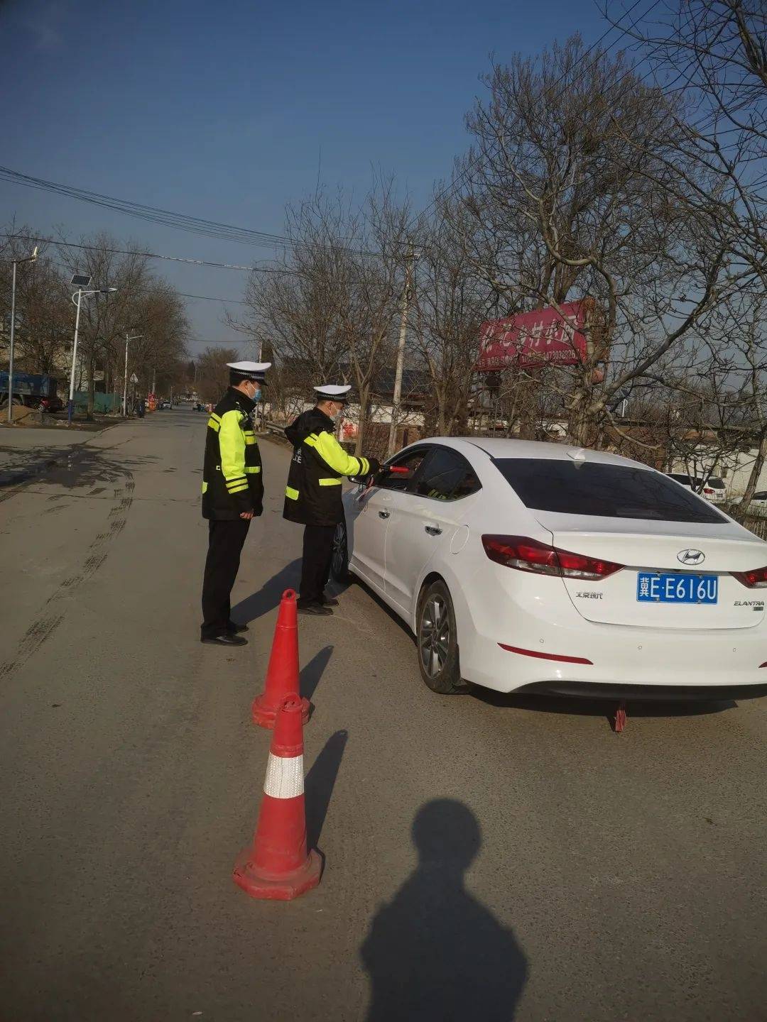 春节我在岗赞皇公安春节不打烊酒驾天天查