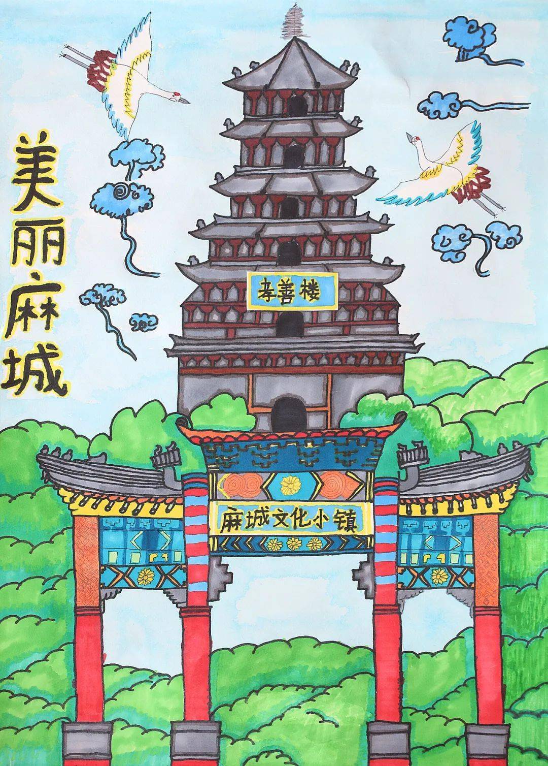 获奖_年龄_优秀奖