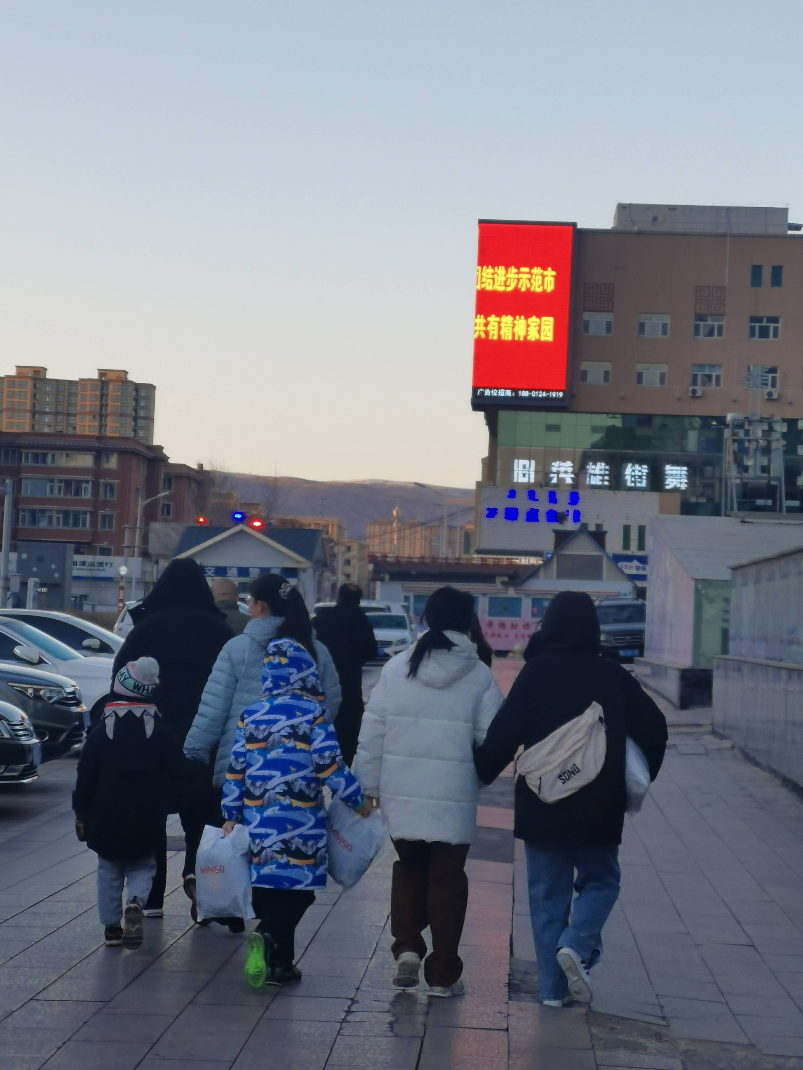 内蒙古|该怎么样描述今年的春节