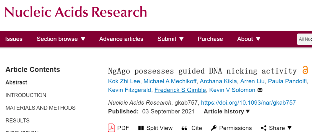 成果堪称“诺奖”一夜成名却无法复现的韩春雨，再发高分文章
