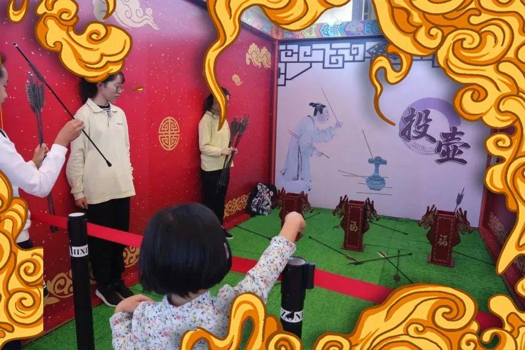 众多游乐体验项目在古代与现代的趣味碰撞.