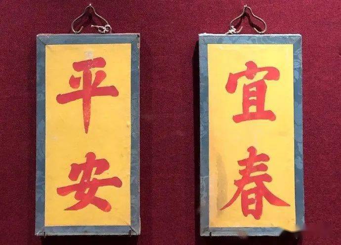 通俗的讲,"春条"字数随意,有三个字,也有四个字