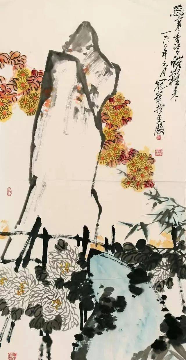 高冠华讲花鸟画的构图临摹和笔墨实用