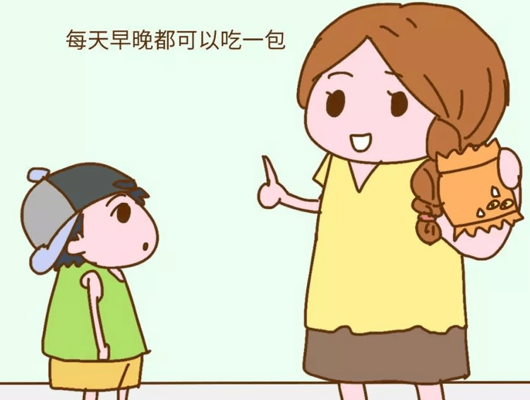 2fc7ee57a8cd453a8441b4f04a1669de.png