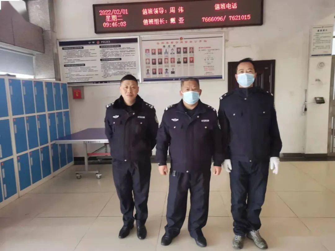 【岳阳县警事】镜头下春节值班执勤的民警们_欢度春节_群众_坚守