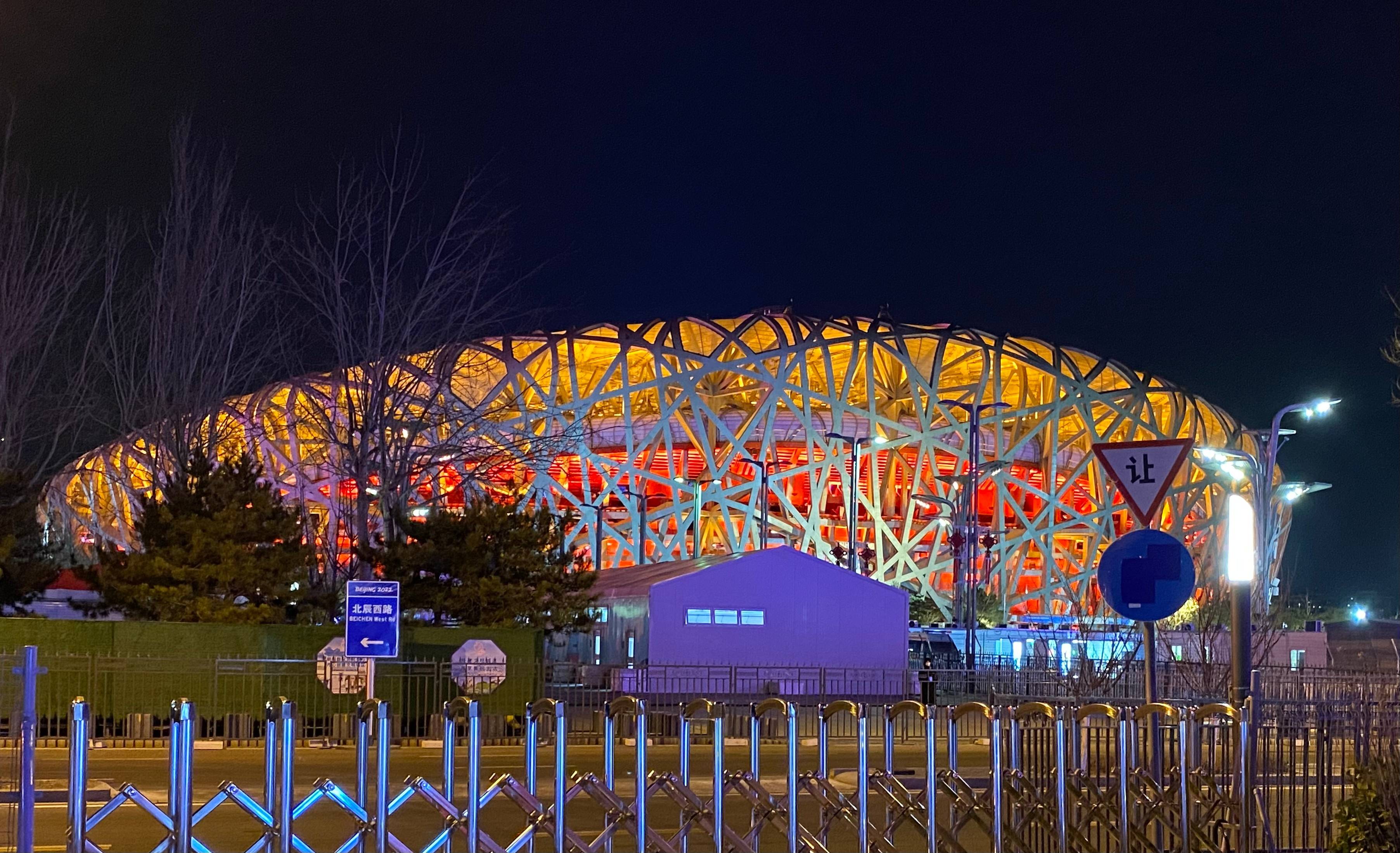 北京冬奥会开幕式场馆图片