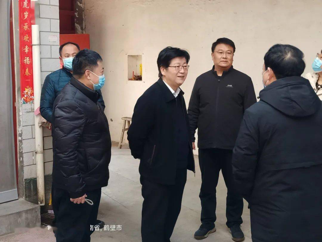 市市场监管局指导检查燃煤散烧管控工作_淇滨区_李景让_联防