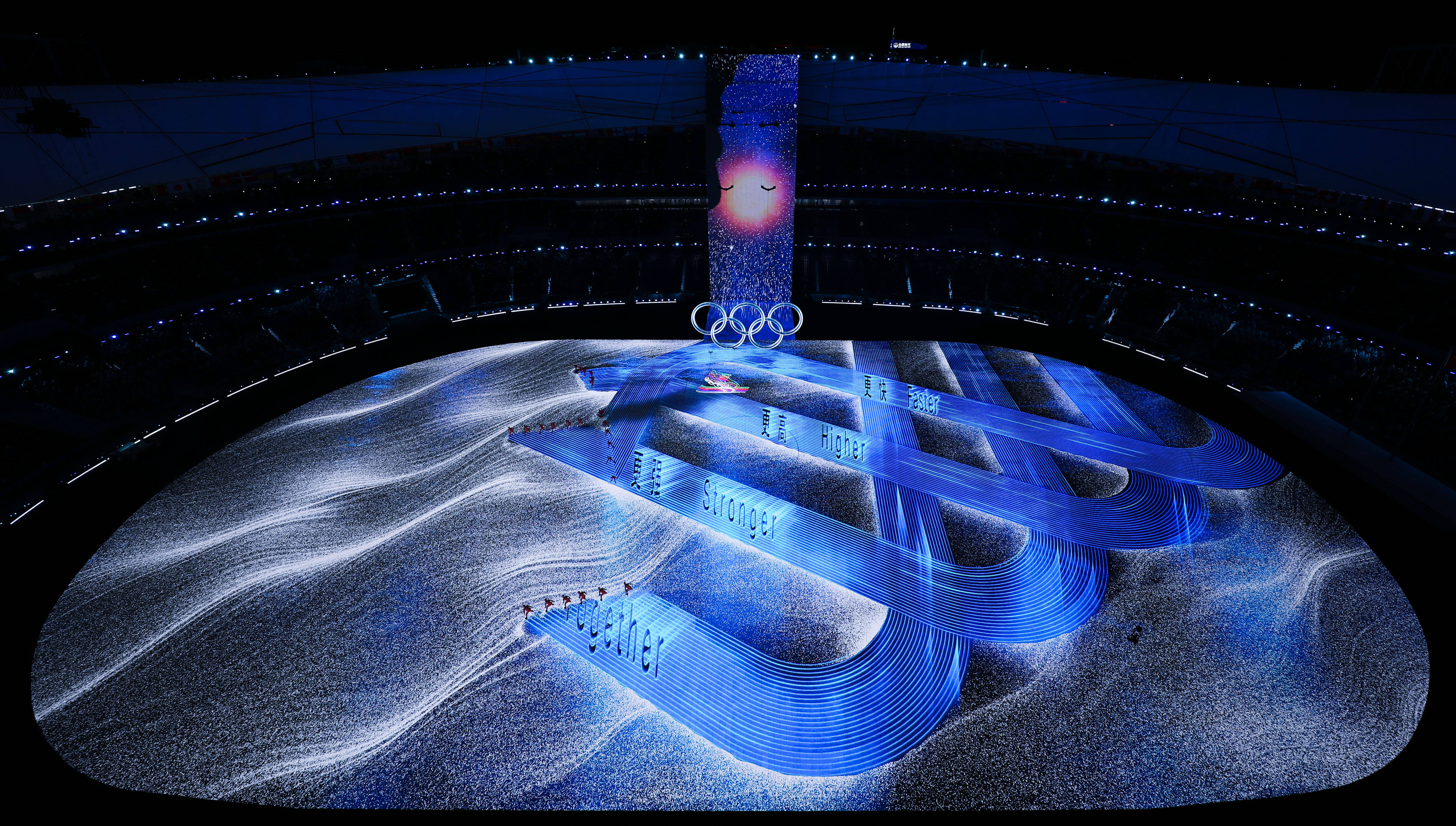 北京冬奥运背景图片图片