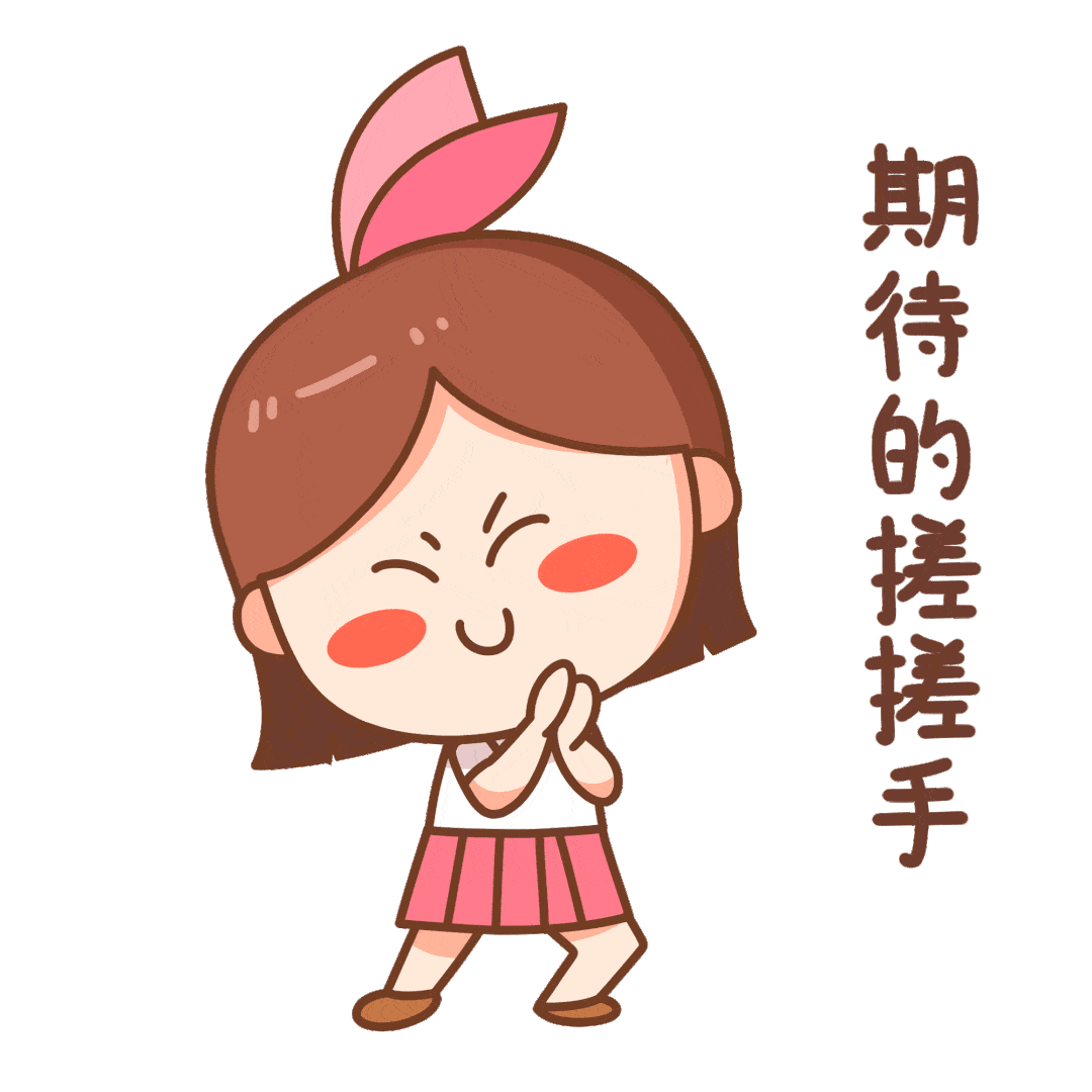 含事业BOB全站编！虎年第一波招聘信息来了！(图2)