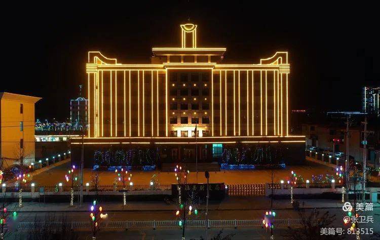 灯火阑珊榆社城