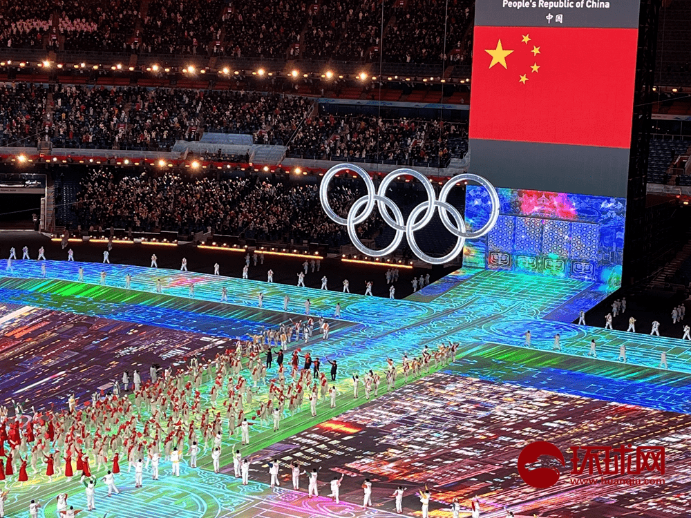 中国队来了!_开幕式_冬奥会_北京