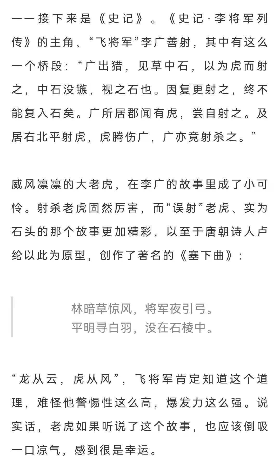 ce79cd8a6ee347d0af53e49fb7cd8e64.jpeg