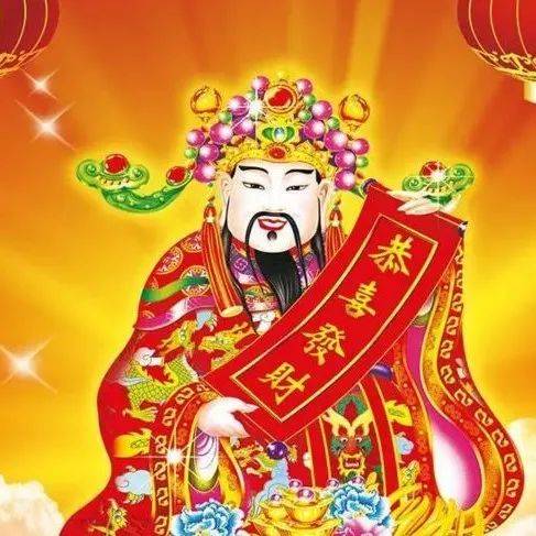 大年初五迎财神!大同人必须知道的“破五”习俗!_初五迎财神_大年初五接财神_妇女