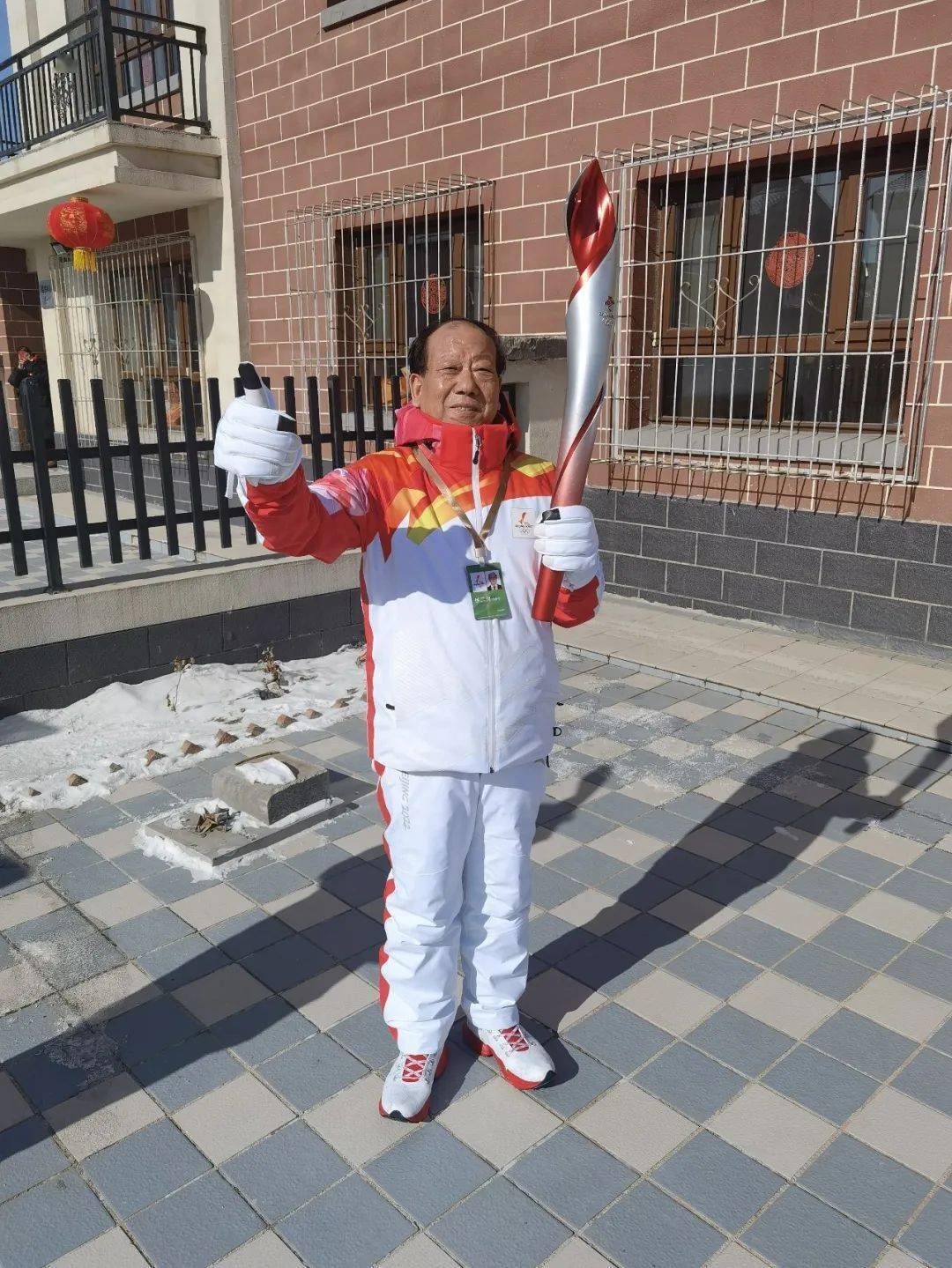 这位冬奥会火炬手,来自武安!_二河_白沙村_荣誉